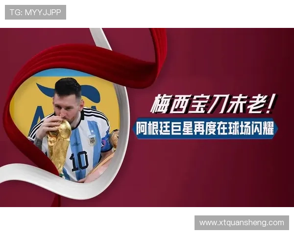 足球星逗比网名女英文名推荐,个性十足的创意搭配助你闪耀球场 足球星逗比网名女英文名推荐,个性十足的创意搭配助你闪耀球场