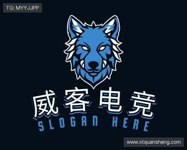 解读威客电竞